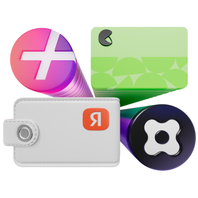 Преимущества для подписчиков